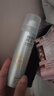 RECIPE玥之秘水晶防晒喷雾50ml 沙滩海边全身防晒霜防水防汗男女SPF50+ 实拍图