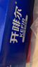 君乐宝（JUNLEBAO）开啡尔 常温风味发酵乳 原味酸奶200g*24 家庭量贩装 营养早餐 实拍图