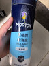 莫顿（MORTON） 细海盐500g*2【未加碘】0添加无碘海盐罐装细盐 实拍图