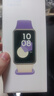 荣耀手环9健康监测长续航运动防水NFC公交移动支付学生男女时尚腕表心脏健康守护14天超长续航 荣耀手环9标准版【晨辉紫】+贴膜*2 实拍图