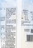 丘比（KEWPIE）沙拉酱 香甜口味 调味品 水果蔬菜面包三明治沙拉酱 1KG*1袋 实拍图