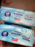 维达（Vinda）超净化纯水湿巾 80片*4包 婴儿湿巾手口可用 湿巾大包  实拍图