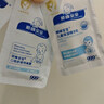 顺峰宝宝试用装礼包宝宝儿童润肤乳爽身保湿霜体验装 3袋装随机发 实拍图