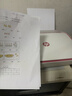 惠普 2829/2729/2332彩色打印机学生无线家用办公复印扫描喷墨一体机小型照片A4纸 2829红色（无线打印复印扫描+手机打印） 套餐二（黑+彩可加墨墨盒+四色墨水1套）+大礼包 实拍图