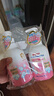 贝亲（Pigeon）洗发水沐浴露 含桃叶精华 洗发沐浴二合一  500ml*2 实拍图
