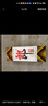 郎酒郎牌郎酒 白酒 酱酒 53度 500ml*1 单瓶装 自享赠礼口粮酒 实拍图