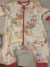 贝肽斯婴儿睡袋暖姜恒温儿童分腿睡袋婴幼儿防踢被睡衣四季双层 凤鸾S 实拍图