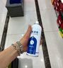 液氮冷冻疣东京大药房医用喷管罐装液尖锐湿疣寻常疣物理疣家 氮500ml+棉签 实拍图