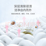 子初婴儿洗衣液儿童洗衣液宝宝专用洗衣液成人可用补充装500ml*8袋 实拍图