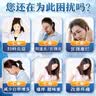 仁和妇科凝胶私密阴道宫颈炎糜烂瘙痒疼痛炎症白带护理专用养护卡波姆 实拍图