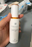 薇诺娜林高远同款清透防晒乳50gSPF48PA防晒霜隔离护肤品 实拍图