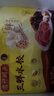 湾仔码头三鲜水饺720g36只早餐食品速食半成品面点生鲜速冻饺子 实拍图
