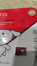 banq&JOY联名款 64GB TF（MicroSD）存储卡U3 C10 A1 V30 4K 高速款行车记录仪&监控摄像头手机内存卡 实拍图