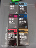 OSKV聚会桌游套装朋友多人聚会真心话大冒险纸牌游戏便携牌集卡牌游戏 卡牌套装【6盒装】 实拍图