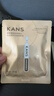 韩束胶原棒修护抗皱紧致次抛精华液补水男女1.5ml*5支护肤旅行装小样 实拍图