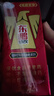 东鹏特饮  牛磺酸B族维生素饮料250ML*24盒/箱 抗疲劳家庭装 实拍图