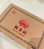 天和珍宝 雅安藏茶 小砖茶(芽细) 四川黑熟茶南路边茶厂茶叶160g 实拍图