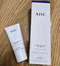 AHC 水光氨基酸洁面乳150g护肤品男女士洗面奶节日生日礼物送女友 实拍图