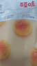 百草味椰丝球600g 椰蓉代早餐面包糕点甜点休闲 椰丝球120g*5 实拍图