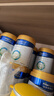 美素佳儿（Friso）皇家幼儿配方奶粉 3段（1-3岁幼儿适用）800g*6 乳铁蛋白(新国标) 实拍图
