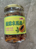 花桥牌微辣木瓜丝 调味品 下饭菜榨菜咸菜酱菜香辣木瓜条 280g*1瓶 实拍图