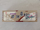 天堂牌桂花莲子西湖藕粉 杭州特产速溶桂花莲子藕粉代餐粉360g盒装 实拍图