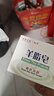 红卫羊脂皂120g*5块香皂沐浴洗脸洗澡二合一肥皂控油去黑头洁面皂 实拍图