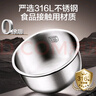 苏泊尔（SUPOR）无涂层电饭煲316L不锈钢内胆大容量家用3-4-8-10个人0涂层电饭锅4L多功能一体蒸煮杂粮压力微压 4L【0涂层316L】顶部触控 4L 实拍图
