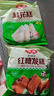  早餐组合 2.1kg  桂花糕+红糖发糕 家庭装早餐 糕点早茶面点点心 实拍图