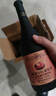 威龙21年树龄金版蛇龙珠橡木桶干红葡萄酒750ml*6支整箱国产礼品 实拍图