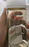 贝亲（Pigeon）PPSU宽口径双把手奶瓶240ml M号奶嘴 3个月+ AA270 实拍图