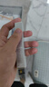 橘朵（Judydoll）冰钻精华镜面水光唇蜜精华护唇不沾杯生日礼物女生G06清透红茶 实拍图