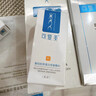 可复美胶原棒2.0柔肤水限定套装礼盒 补水保湿护肤品套装送礼礼物 实拍图