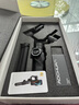奥川SMART S2标配手机稳定器三轴手持防抖云台vlog视频拍摄神器自拍杆智能跟拍360度旋转 实拍图