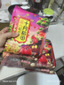十月稻田 红小豆 2斤（ 红豆 杂粮 打豆浆 粗粮 真空装 大米伴侣 粥 ） 实拍图