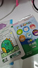润本植物精油贴12片×2袋防护贴宝宝儿童植物精油-卡通款+恐龙款 实拍图