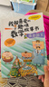 小学三年级我超喜爱的趣味数学故事书（全5册 北京大学教授张顺燕倾力推荐）小学生课外辅导书 实拍图