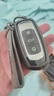 绅创吉利钥匙套缤越星越L/S博越L星瑞帝豪远景X3/6豪越缤瑞博瑞包扣壳 吉利【A款】-枪色灰绳 实拍图
