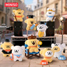 名创优品（MINISO）Maltese 线条小狗人生剧场系列盲盒手办桌面摆件玩具生日礼物单盒 实拍图