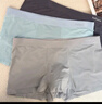 猫人男士内裤男纯棉10A抗菌无痕平角男生裤衩头透气大码四角裤 夜墨黑+铂灰+灰蓝 冰丝抑菌款 3条 XL 【建议110-130斤】 实拍图