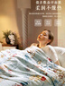 富安娜 玉茗春 100%蚕丝被子 空调被抑菌印花四季被 4.4斤 230*229cm 绿 实拍图