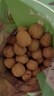 享食兔185纸皮核桃原味特级薄皮正宗新疆特产25年新货1000g每日坚果炒货 实拍图