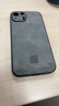世咏（SHIYONG）适用苹果13手机壳 iphone13保护套镜头全包超薄防摔轻奢羊巴皮简约创意国风小羊皮男女款 灰色 实拍图