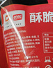 盼盼高蛋白肉脯 蜜汁味猪肉脯追剧解馋休闲零食办公室小吃 酥脆肉脯蜜汁味38g/袋 实拍图