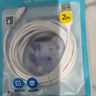 品胜苹果数据线快充充电线2米 适用iPhone14promax/13/12/8/Xs手机iPad车载充电器线USB to Lightning 实拍图