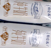蒙牛【18天新鲜直达】特仑苏纯牛奶250ml*16盒  送礼盒装 热门商品 实拍图