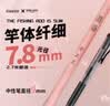 SIMAGO喜曼多鱼竿超轻硬4H野钓鲫鲤竿台钓竿碳素手竿樱语小综合竿4.5米 实拍图