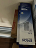 爱普生（EPSON）原装色带架针打打印机 610K LQ-615K 615KII LQ-630k 635K 730K 735K 82kf S015290/S015583色带框 原装色带架（含芯） 原装 实拍图