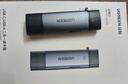 绿联USB/Type-C高速读卡器 SD/TF多功能 适用电脑/平板/手机/苹果16/15 支持相机ccd监控内存卡 实拍图