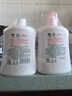 滴露（Dettol）洗手液消毒抑菌滋润500g+500g补充装儿童家庭护手替换 实拍图